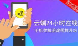 短视频托管,轻松管理海量视频内容的新时代利器